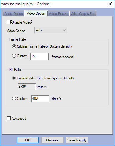 online cd audio track to mp3 converter