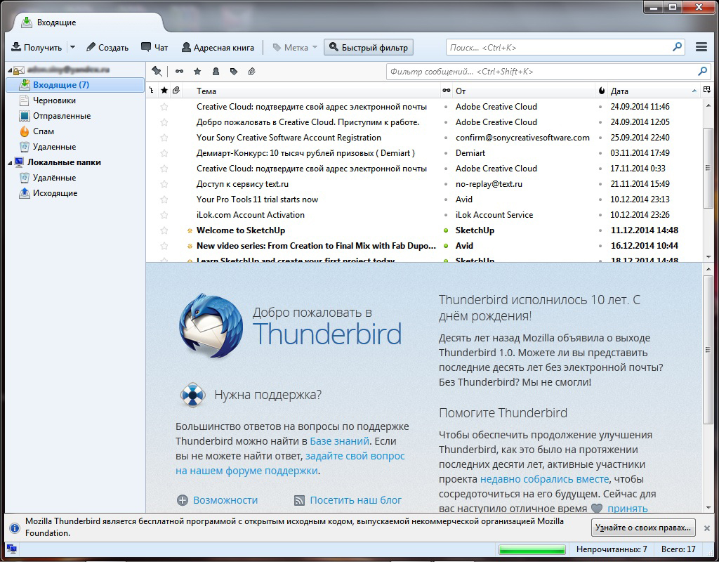 mozilla thunderbird windows 7 64 bit download
