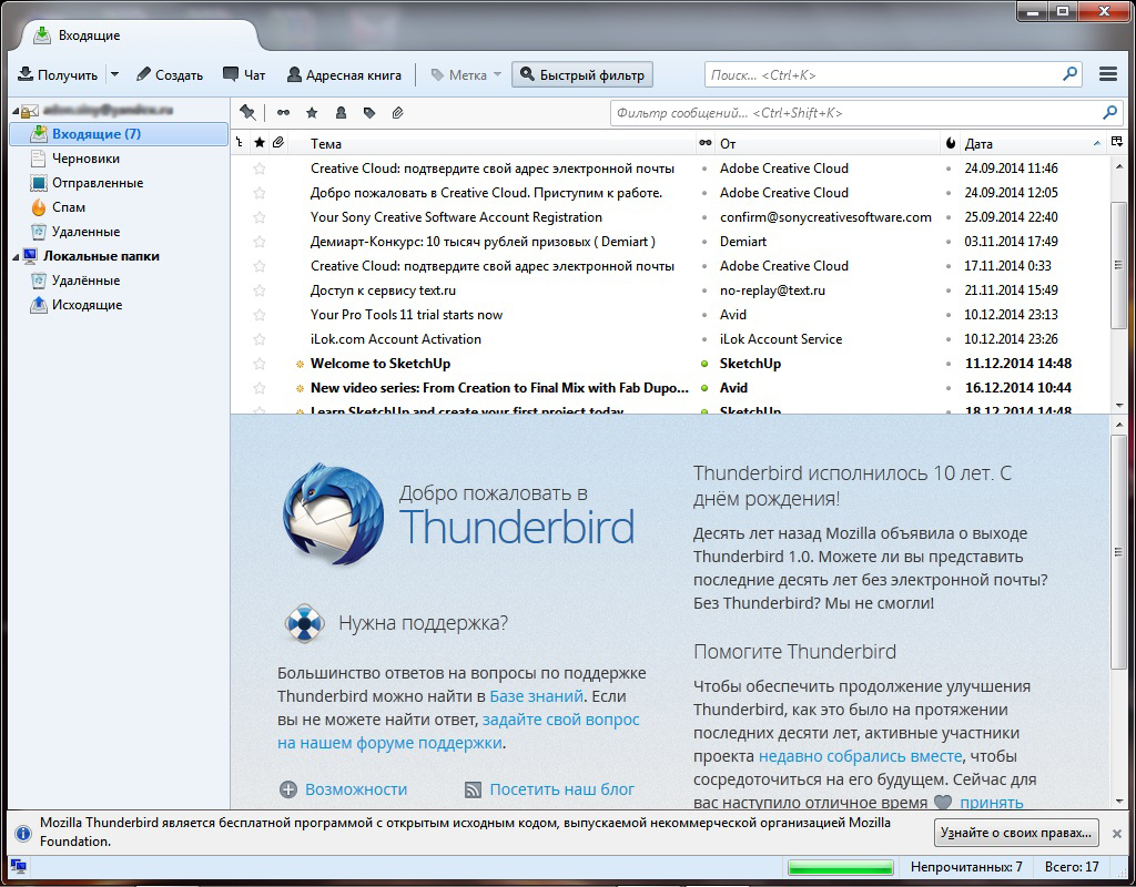 mozilla thunderbird for windows 7 64 bit