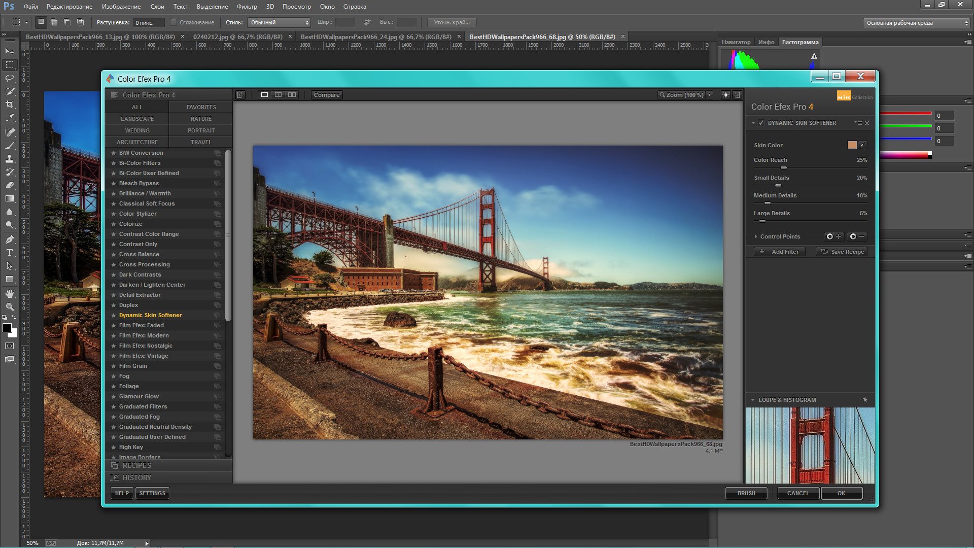 adobe photoshop cc 2012 free download