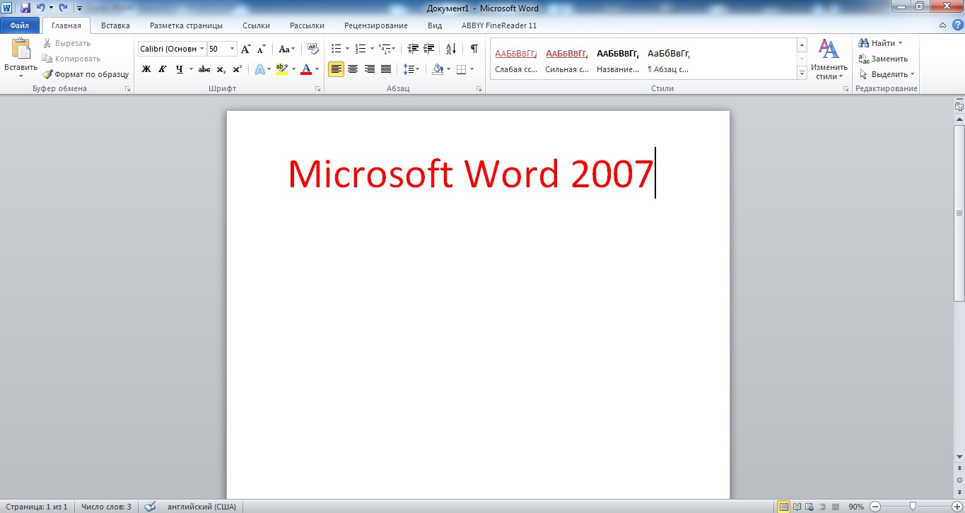 microsoft word crack free